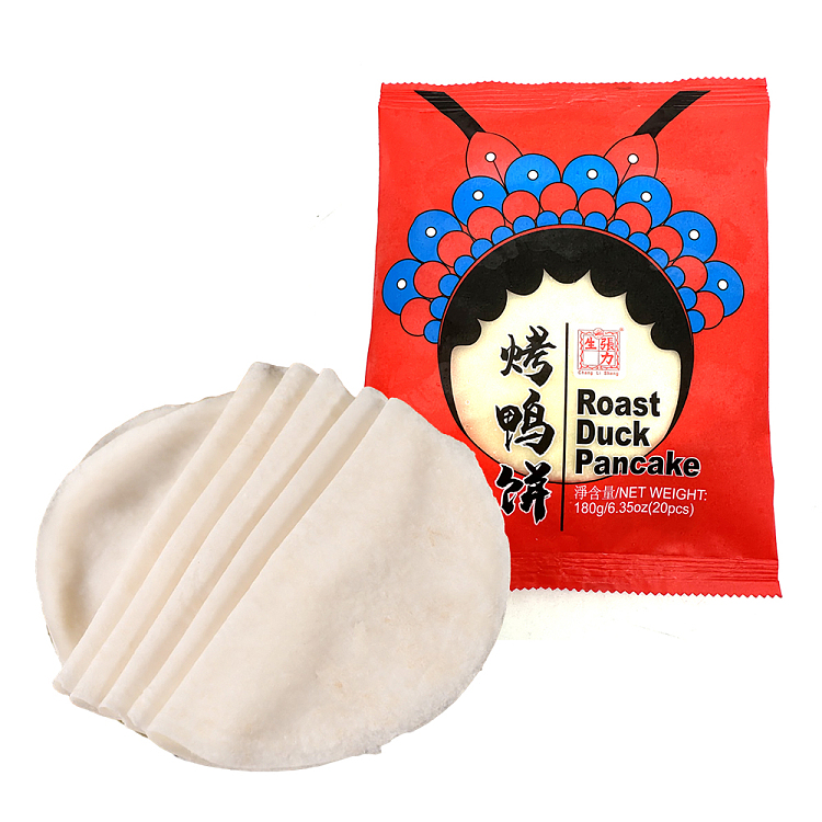 frozen-tension-roasted-duck-cake-20pcs-180g-1