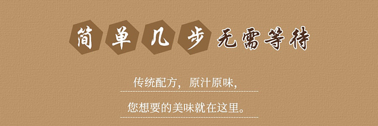 liao-chang-fang-dynasty-wheat-cold-noodles-330g-1