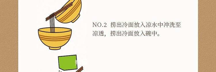 lo-long-fang-soba-noodles-450g-13