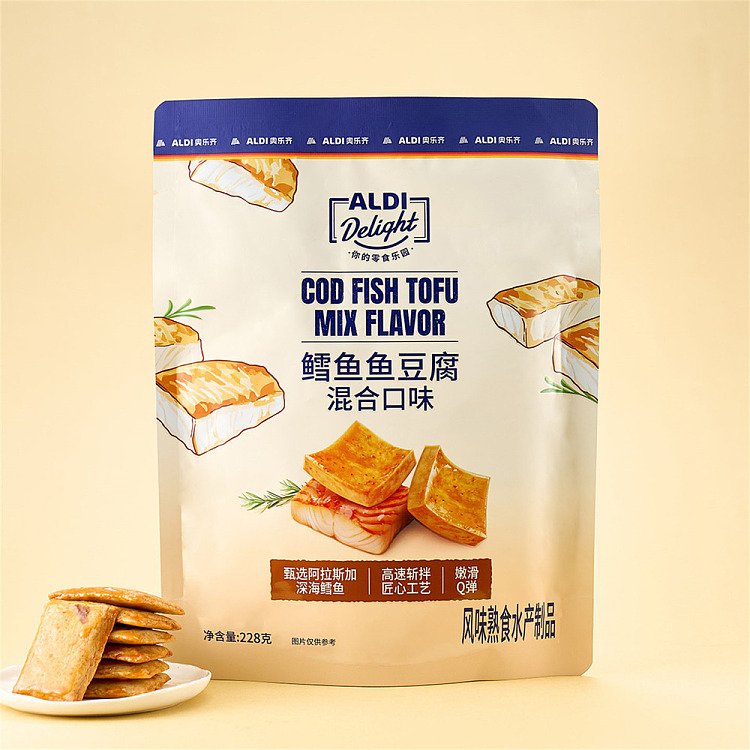 australia-exclusive-orazi-china-delight-series-cod-tofu-mixed-flavor-228g-3