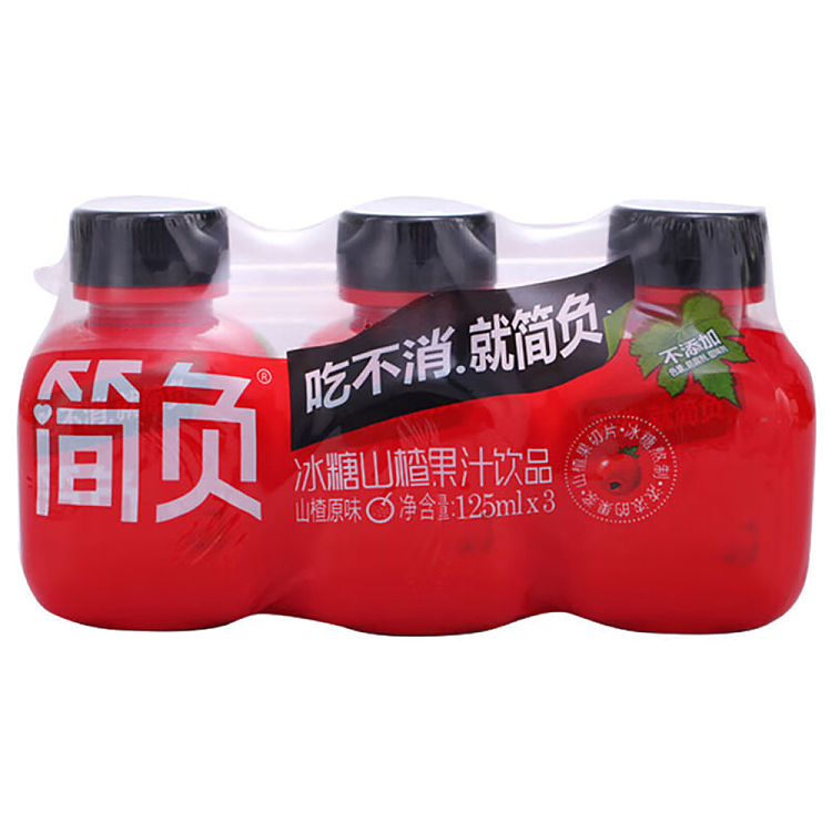 black-hat-simple-negative-ice-sugar-hawthorn-juice-125ml3-1
