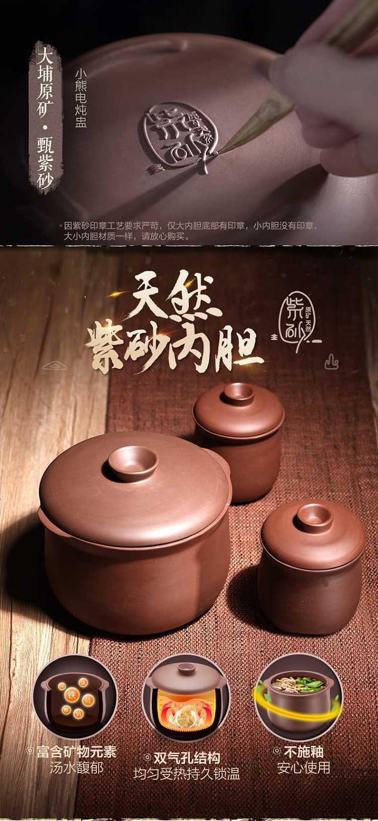 little-bear-electric-stew-pot-purple-casserole-35l-ddz-a35w8-5