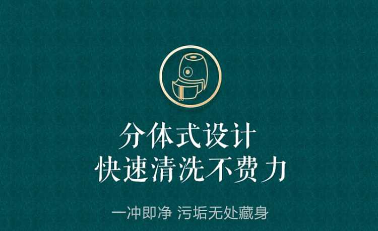 xiong-bear-brand-air-fryer-dzg-a14d1-3l-12
