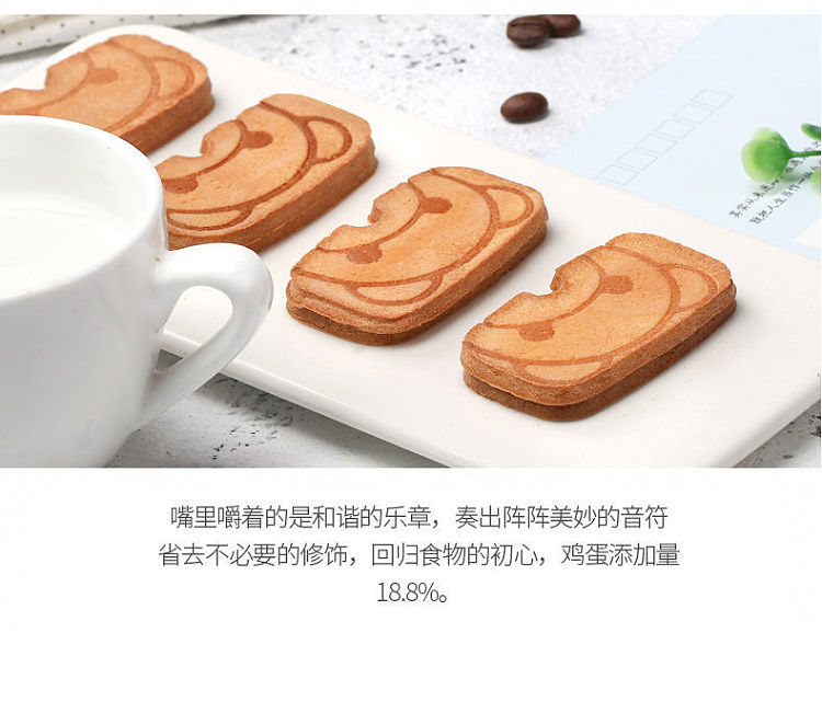 cabin-bear-dent-pancakes-honey-butter-flavor-60g-6