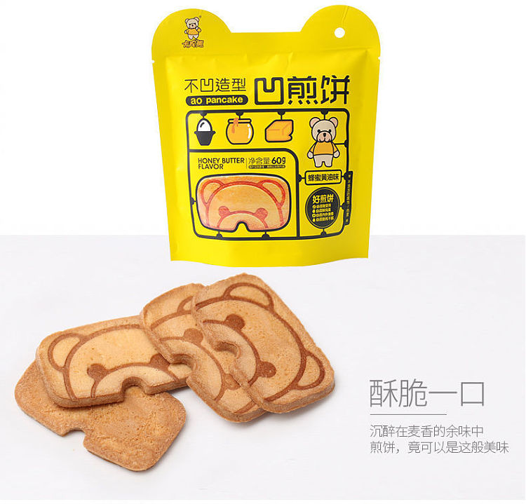 cabin-bear-dent-pancakes-honey-butter-flavor-60g-7