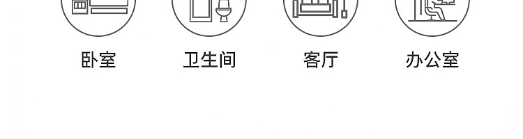 netflix-japanese-japanese-style-simple-lidless-trash-can-white-11l-31