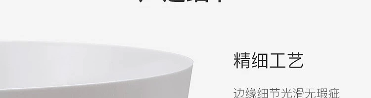 netflix-japanese-japanese-style-simple-lidless-trash-can-white-11l-35