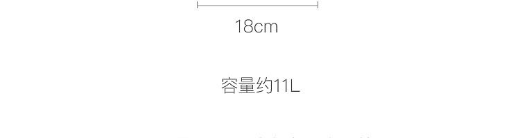 netflix-japanese-japanese-style-simple-lidless-trash-can-white-11l-46