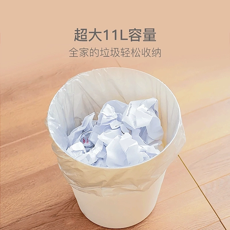 netflix-japanese-japanese-style-simple-lidless-trash-can-white-11l-2