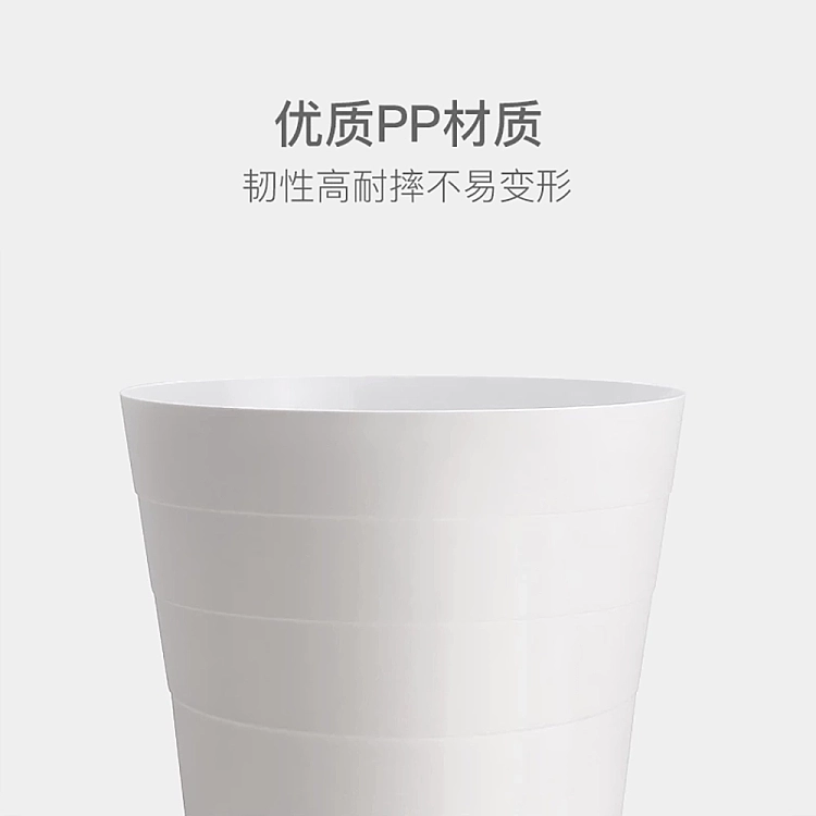 netflix-japanese-japanese-style-simple-lidless-trash-can-white-11l-3