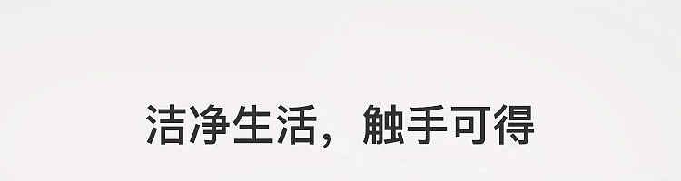 netflix-japanese-japanese-style-simple-lidless-trash-can-black-11l-1