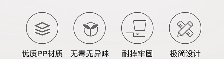 netflix-japanese-japanese-style-simple-lidless-trash-can-black-11l-3