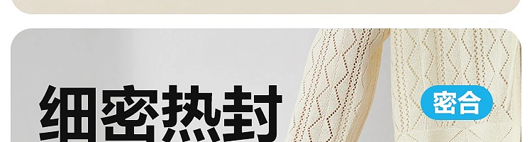 netflix-drawstring-garbage-bag-extra-thick-m3-rolls-total-60pcs-38