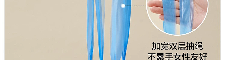 netflix-drawstring-garbage-bag-extra-thick-m3-rolls-total-60pcs-71