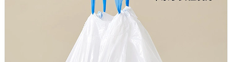 netflix-drawstring-garbage-bag-extra-thick-m3-rolls-total-60pcs-72