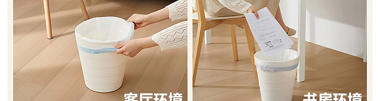 netflix-drawstring-garbage-bag-extra-thick-m3-rolls-total-60pcs-93