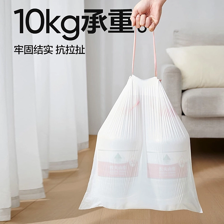 netflix-drawstring-garbage-bag-extra-thick-m3-rolls-total-60pcs-4