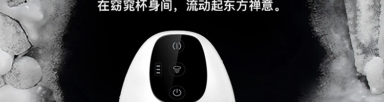 netflix-spring-soul-series-thousand-faces-electric-jet-cup-whole-with-basic-soft-gel-included-29