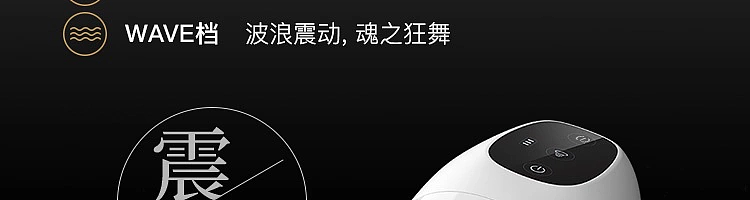 netflix-spring-soul-series-thousand-faces-electric-jet-cup-whole-with-basic-soft-gel-included-55