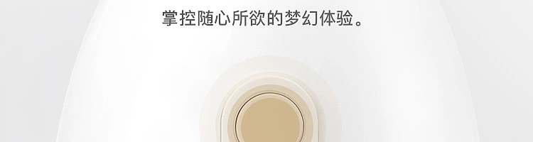 netflix-spring-soul-series-thousand-faces-electric-jet-cup-whole-with-basic-soft-gel-included-60