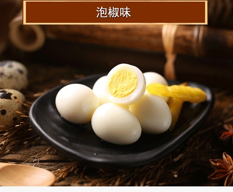 huxiang-tribute-salt-baked-quail-egg-450g-9