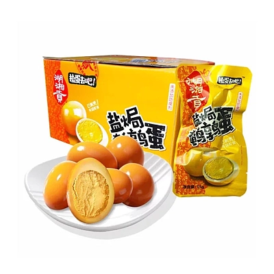 湖湘贡 盐焗鹌鹑蛋 450g