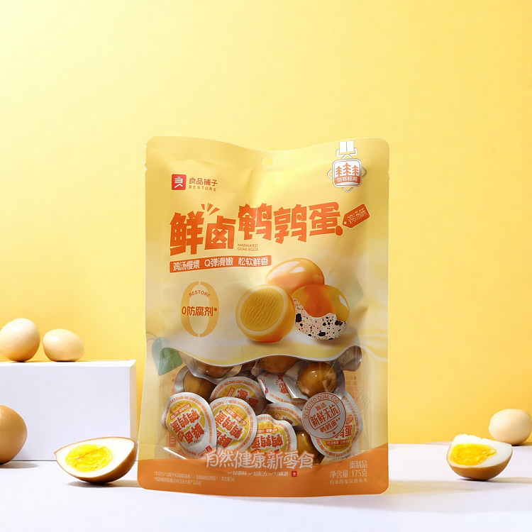 liangpin-shop-fresh-marinated-quail-eggs-chicken-soup-flavor-175g-2