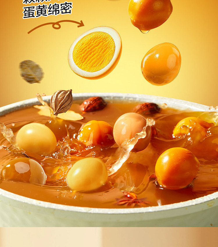 liangpinpuzi-assorted-quail-eggs-360g-7