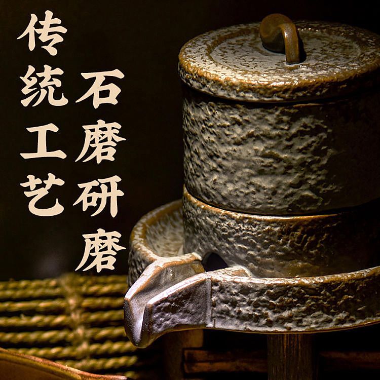 jenol-erba-sauce-peanut-sesame-sauce-200g-2