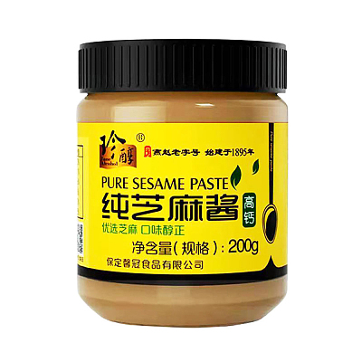 珍醇 高钙 纯芝麻酱 200g