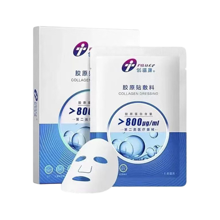 travelex-collagen-dressing-800-concentration-5-pieces-box-1