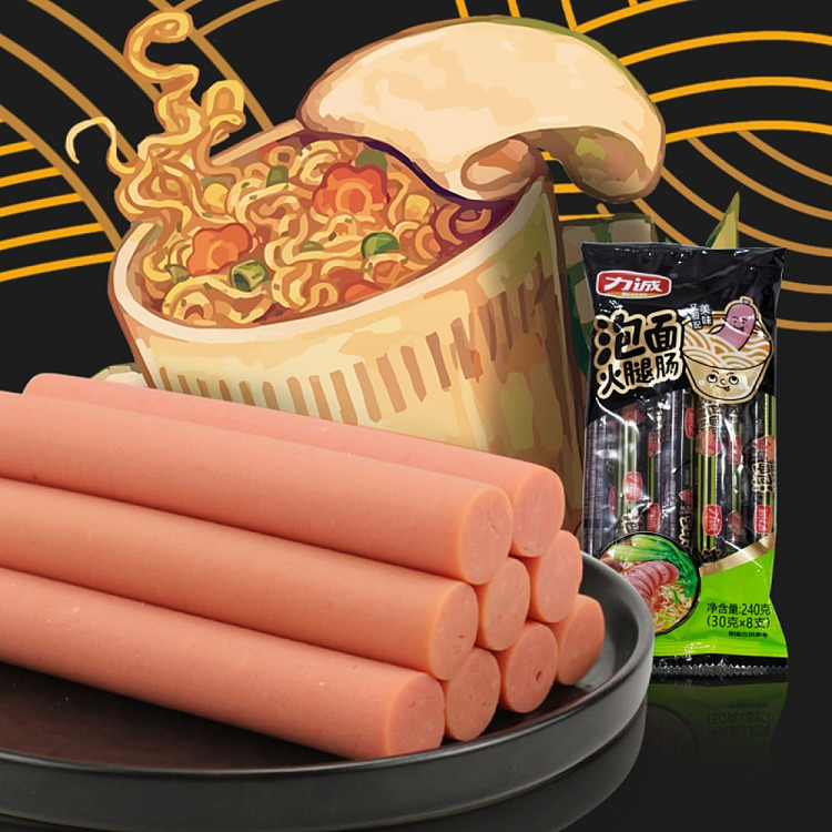 li-cheng-instant-noodle-partner-ham-sausage-600g-3