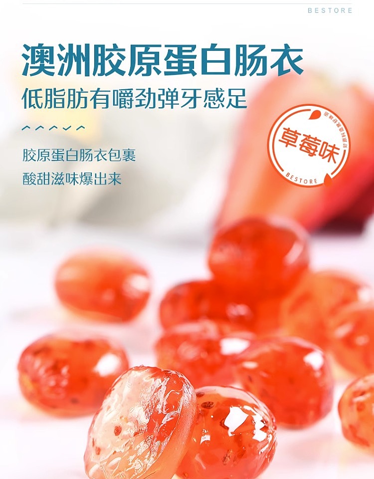 liangpinpuzi-popping-fruit-heart-fudge-blueberry-flavor-50g-5