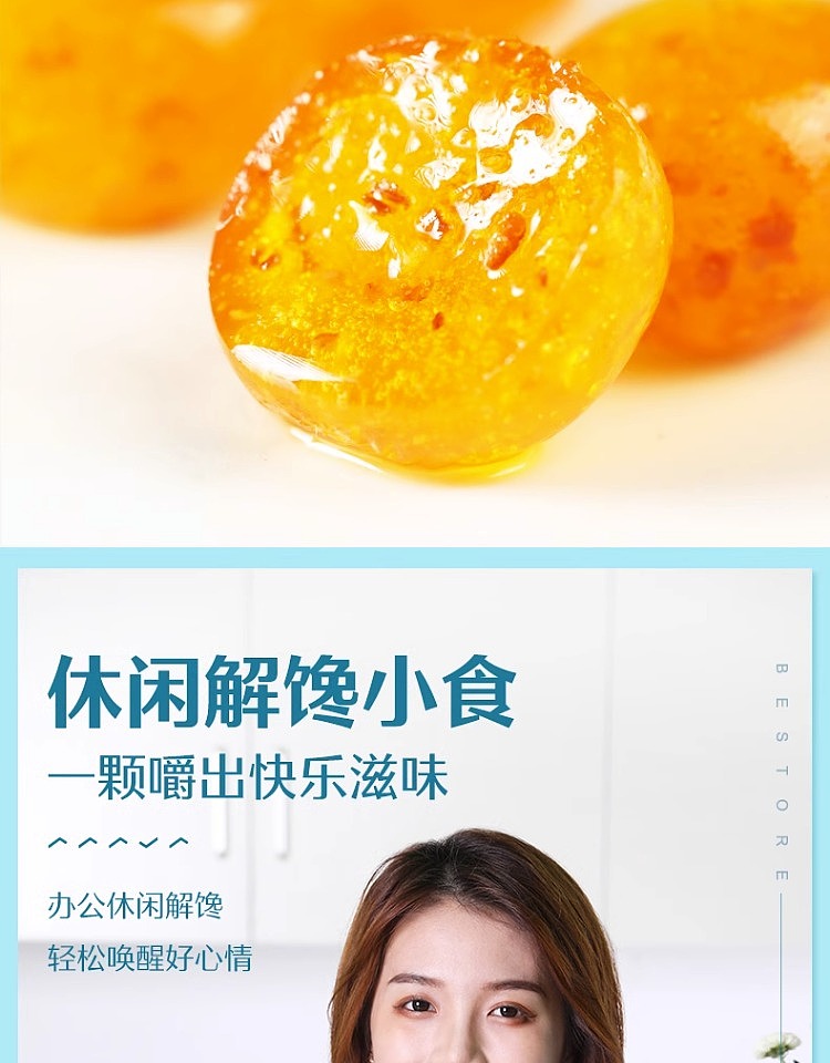 liangpinpuzi-popping-fruit-heart-fudge-blueberry-flavor-50g-8