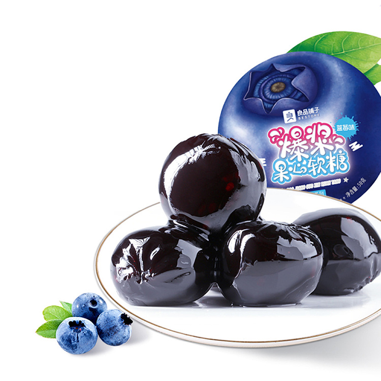 liangpinpuzi-popping-fruit-heart-fudge-blueberry-flavor-50g-1