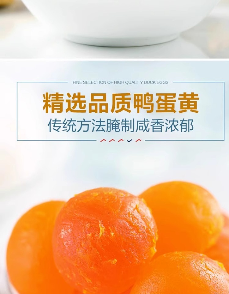 liangpinpuzi-salted-egg-yolk-malt-cracker-102g-2