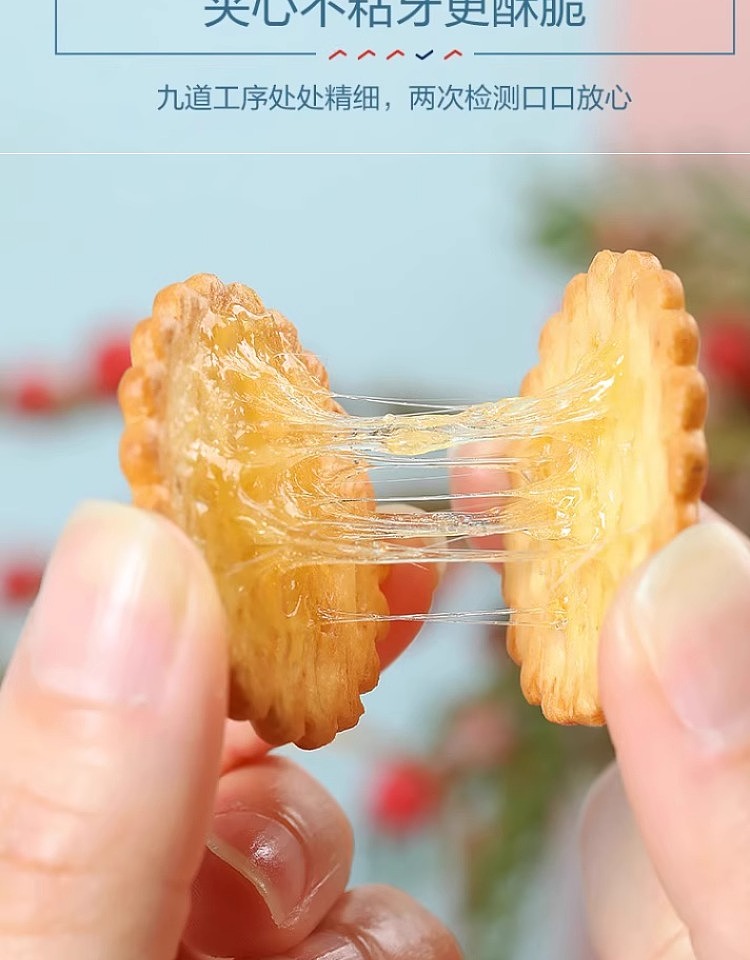liangpinpuzi-salted-egg-yolk-malt-cracker-102g-4
