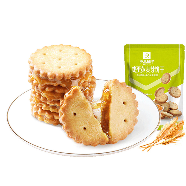 liangpinpuzi-salted-egg-yolk-malt-cracker-102g-1