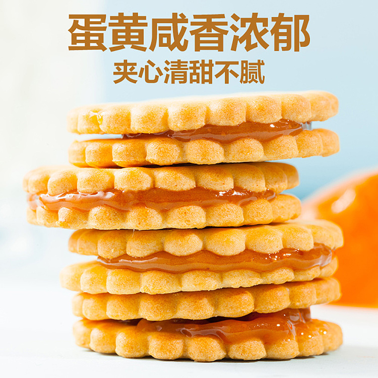 liangpinpuzi-salted-egg-yolk-malt-cracker-102g-2