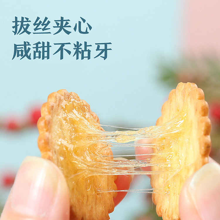 liangpinpuzi-salted-egg-yolk-malt-cracker-102g-3