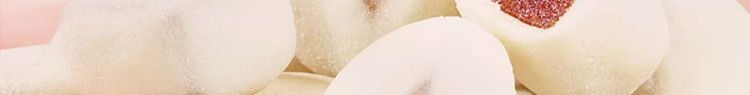 liangpinpuzi-probiotic-creamy-hawthorn-90g-4