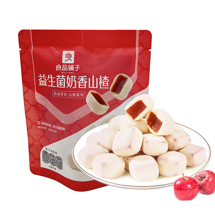 liangpinpuzi-probiotic-creamy-hawthorn-90g-1