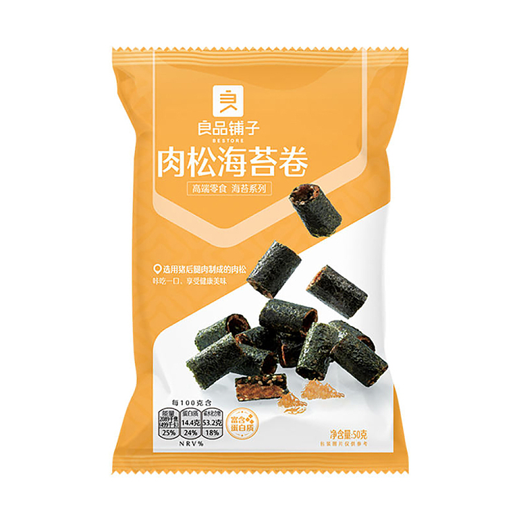liangpinpuzi-meat-loaf-seaweed-roll-50g-3