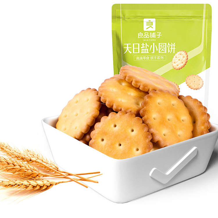 liangpinpuzi-tenkaichi-salt-crackers-102g-1