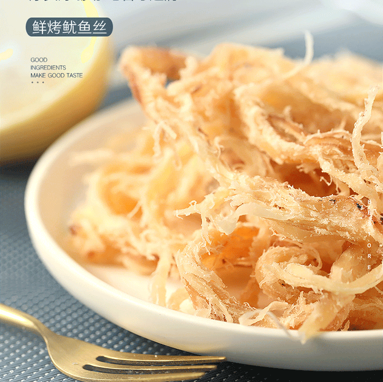 liangpinpuzi-fresh-grilled-squid-shreds-60g-4