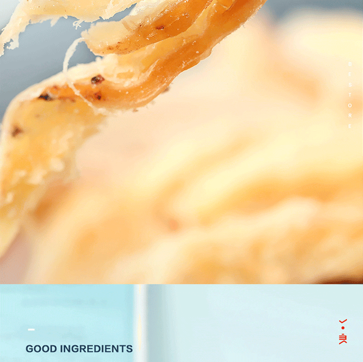 liangpinpuzi-fresh-grilled-squid-shreds-60g-8