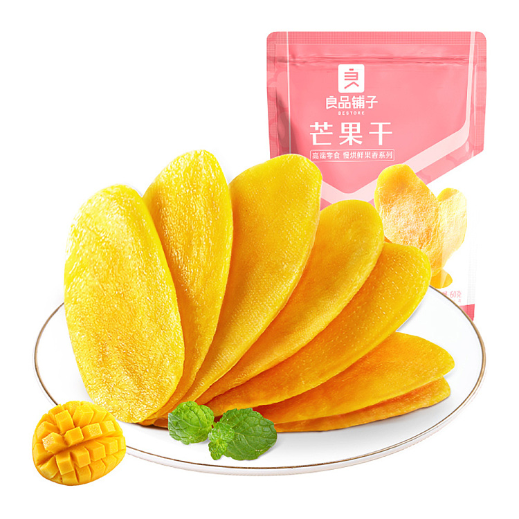 liangpinpuzi-dried-mango-60g-1