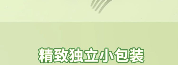 ryojinpuji-bibimbap-seaweed-crumbles-72g-9