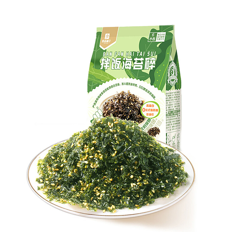 ryojinpuji-bibimbap-seaweed-crumbles-72g-1