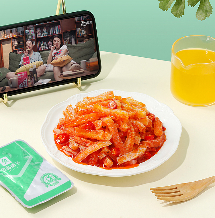 liangpinpuzi-konjac-sharp-spicy-flavor-105g-8